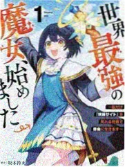 声优请就位综艺封面